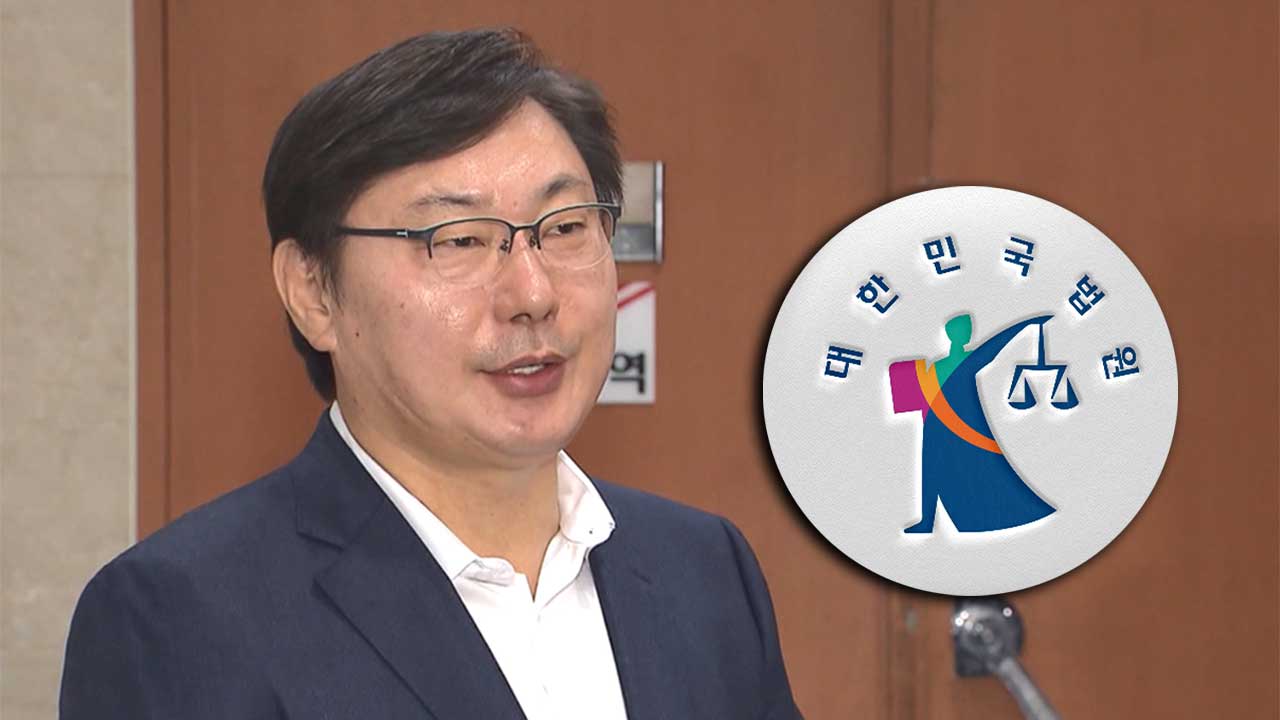 속보 '대북송금 의혹' 이화영 징역 9년 6개월이재명 보고 여부는 "이번 재판 쟁점 아냐"