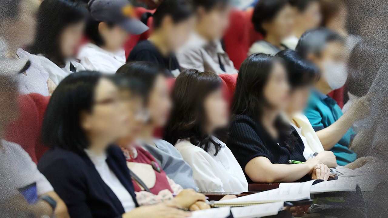 내년도 대입 수도권 첨단학과 정원 569명 늘어‥서·연·고서만 1천60명 선발