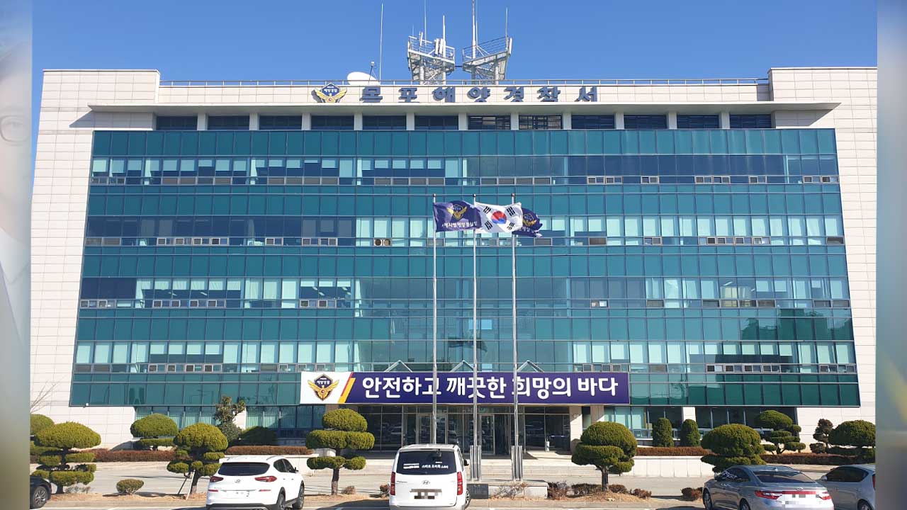 전남 신안군 가거도 인근 어선 전복‥1명 심정지·2명 실종