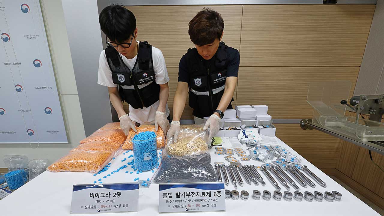 가짜 발기부전 치료제 150만 정 만들어 판 형제 기소