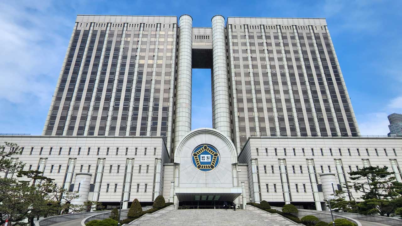 '무자본 갭투자' 52억 상당 전세금 빼돌린 일당 징역형