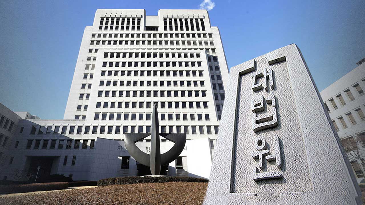 이별 통보받고 동거하던 애인 살해‥징역 10년 확정