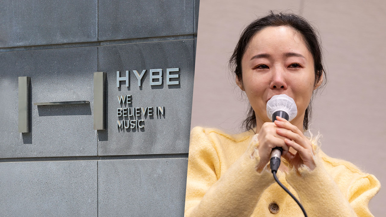 경찰, 하이브 피고발 민희진 측 첫 소환 조사