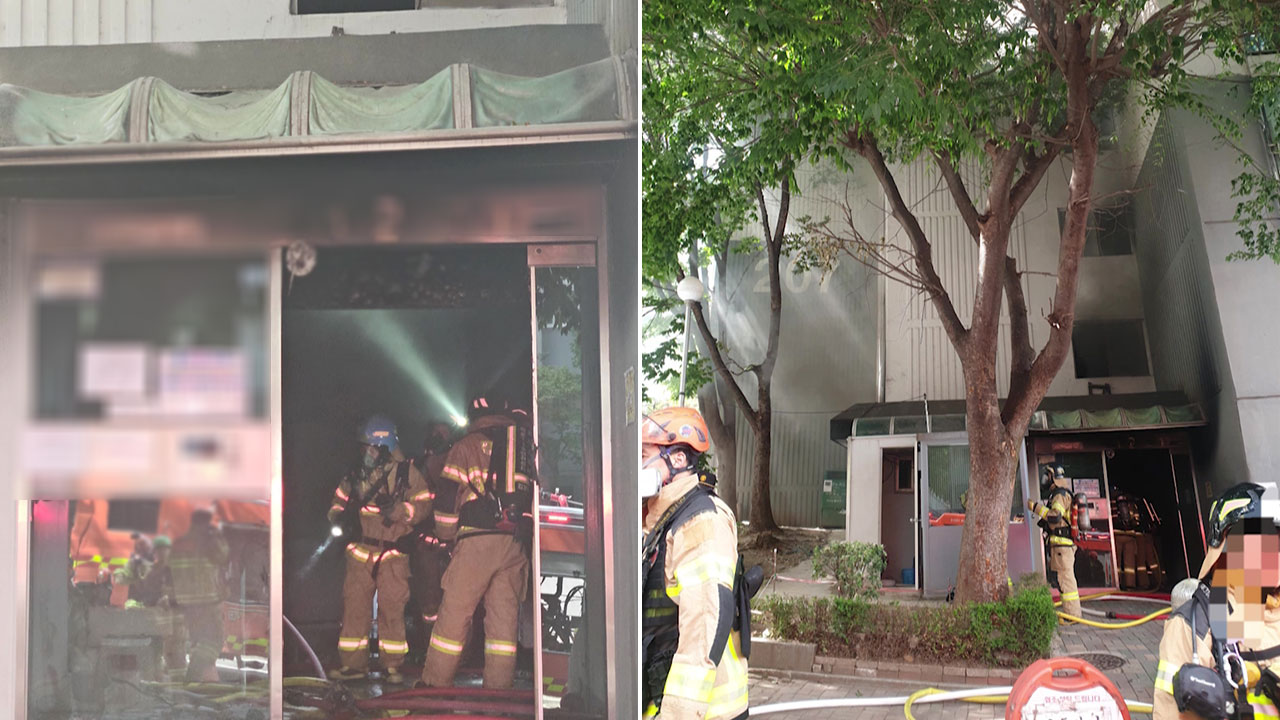 서울 동작구 아파트 지하창고서 화재‥11명 병원 이송 