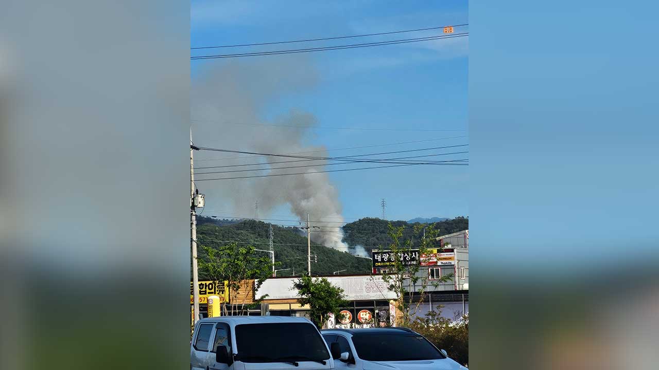 광주 북구서 산불‥5시간 만에 꺼져