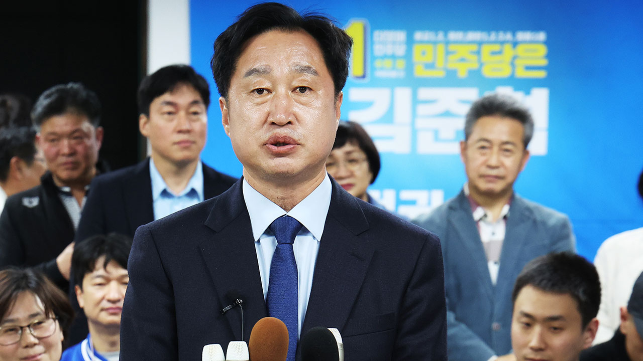 이화학당, '이대생 성상납 발언' 김준혁 의원 명예훼손 고소