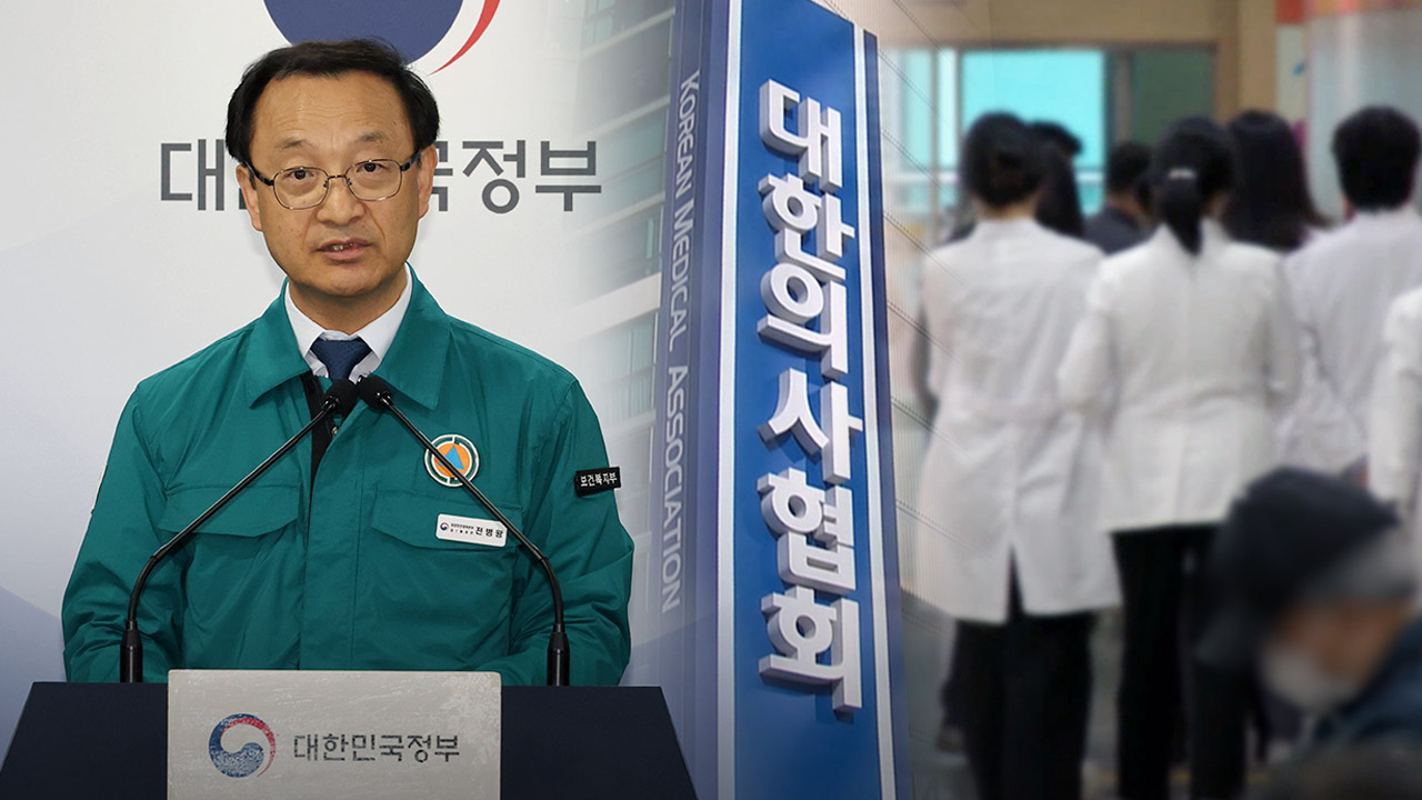 아직 어리니 인생 생각해서‥ 성폭행 무고 BJ 석방