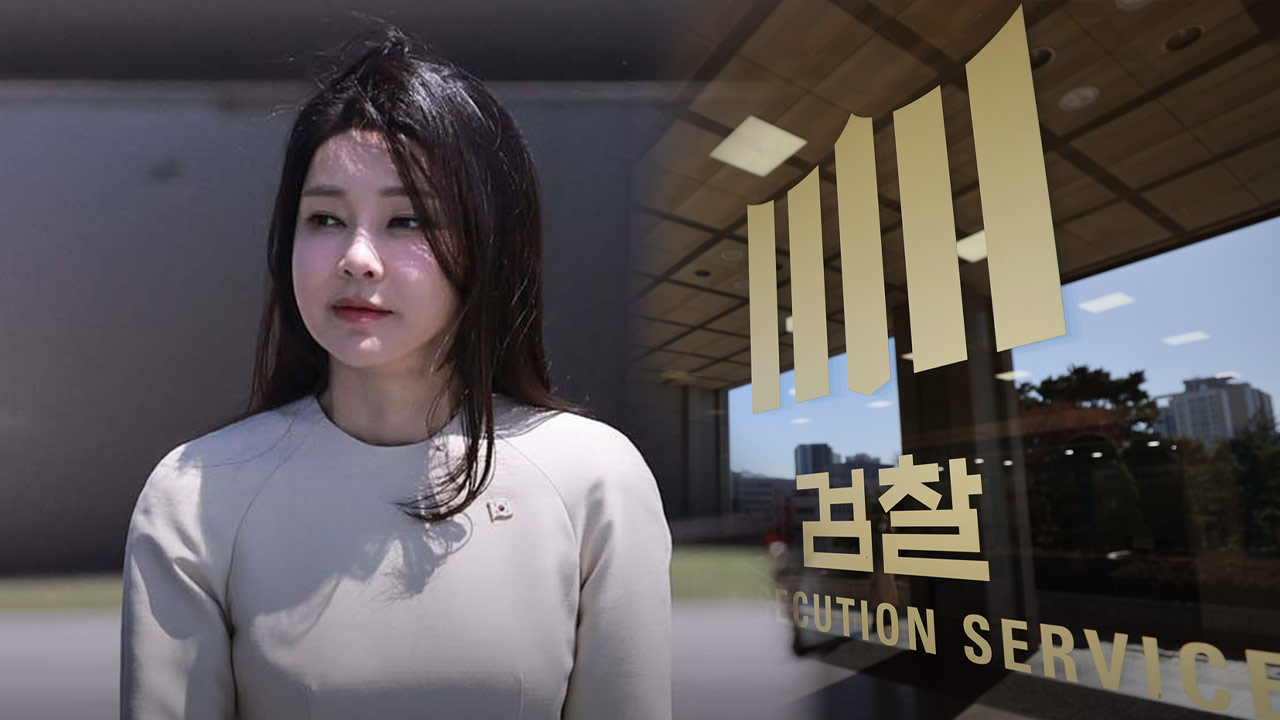 검찰, 김건희 여사 측근 행정관 소환‥대통령실 인사 첫 조사