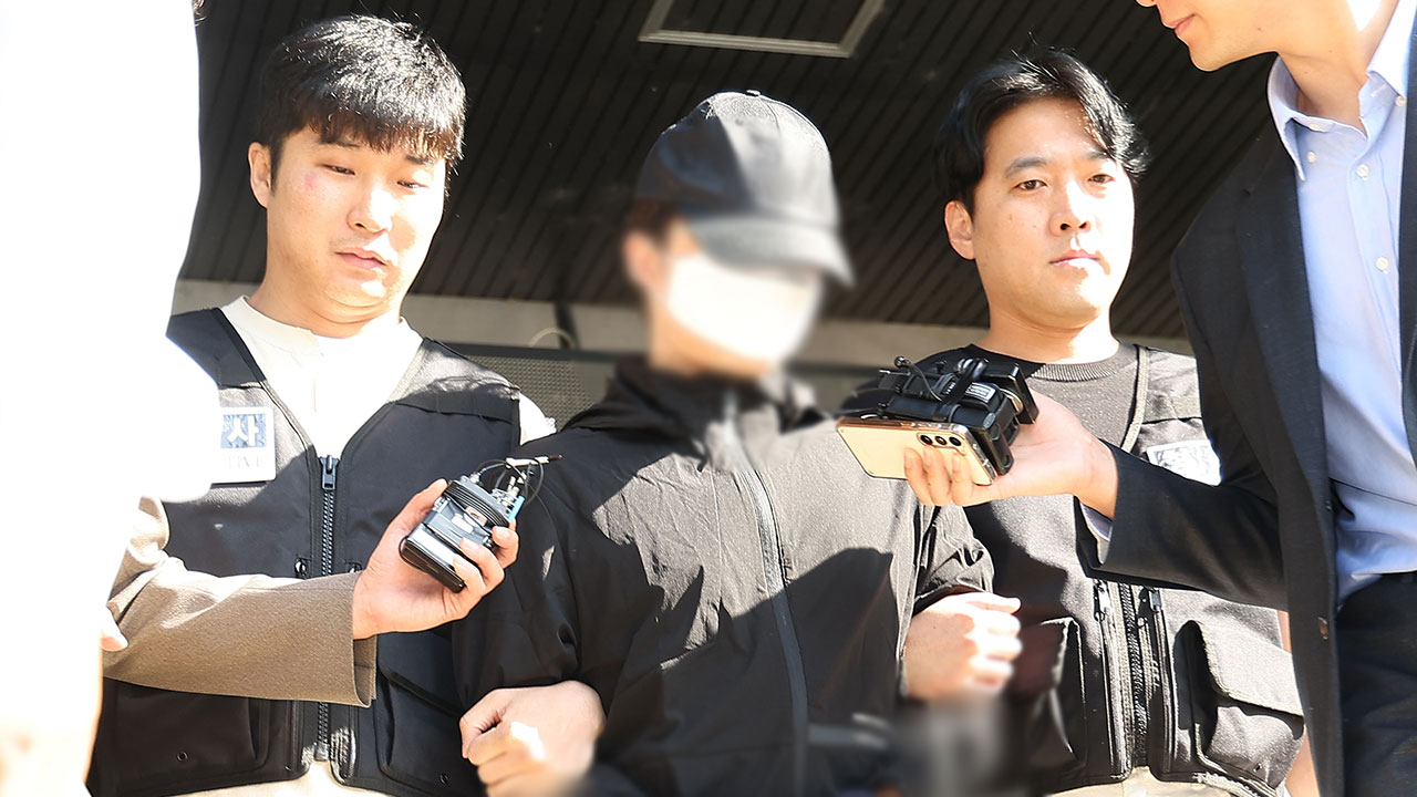 '교제살인' 의대생, 학교서 징계 제적 처분‥재입학 못해