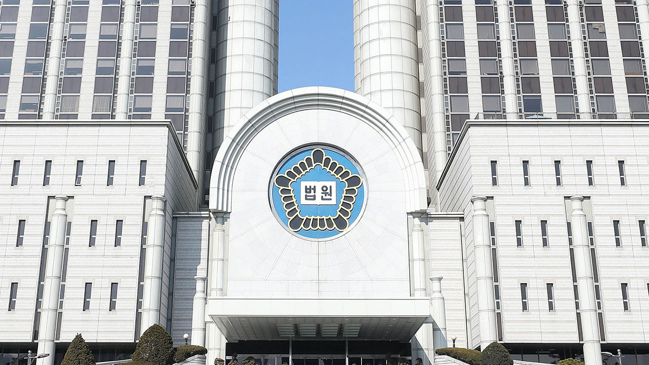 "선감학원 피해자에게 국가·경기도 위자료 지급해야" 법원 첫 판결