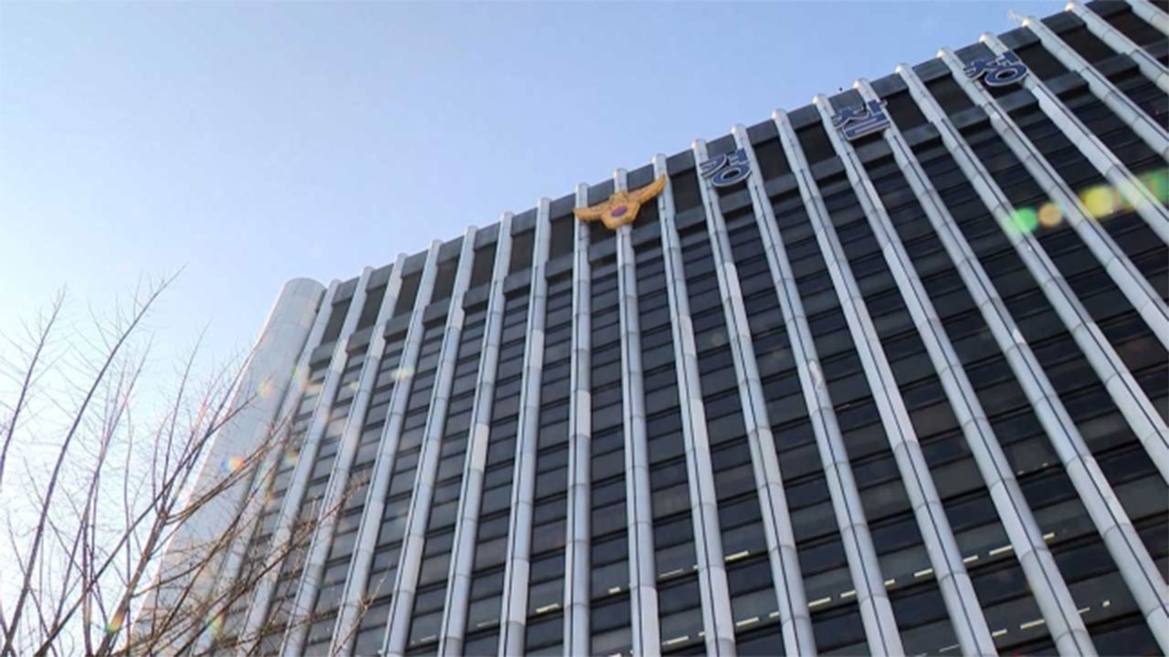 황의조 측에 수사정보 유출한 현직 경찰관 구속