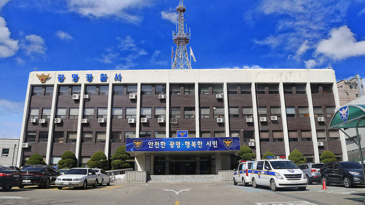 환자 요청에도 집단 휴진일에 문 닫은 병원‥경찰, 수사 착수