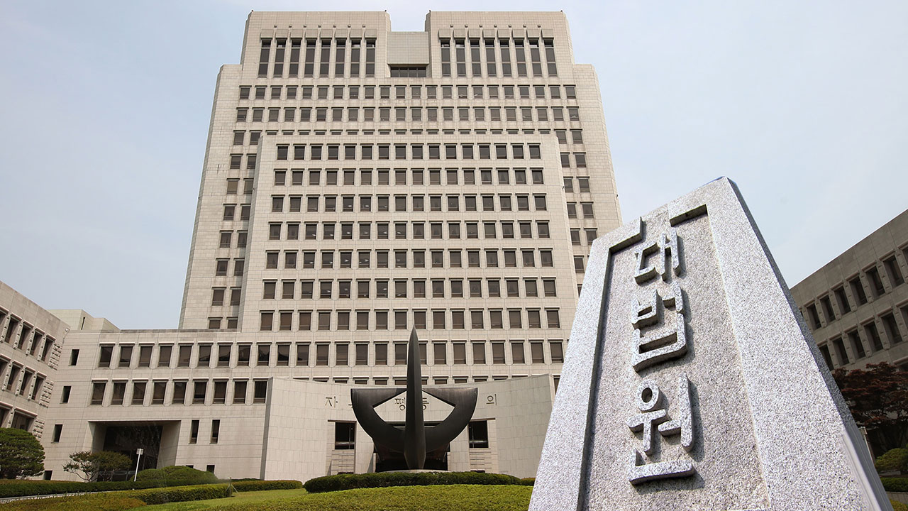 지인이 몰래 차 몰다 사고‥대법원 "차주도 배상 책임"