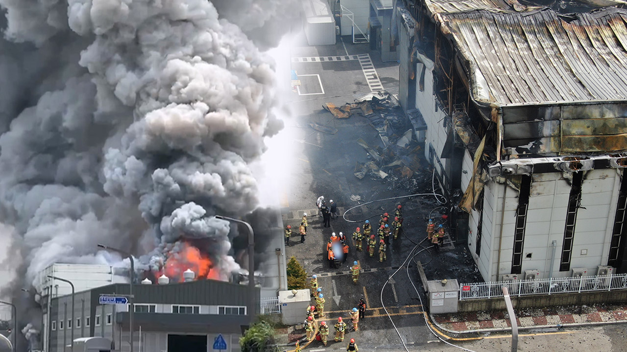 [속보] "화성 일차전지 공장 화재로 사망 22명·연락 두절 1명"
