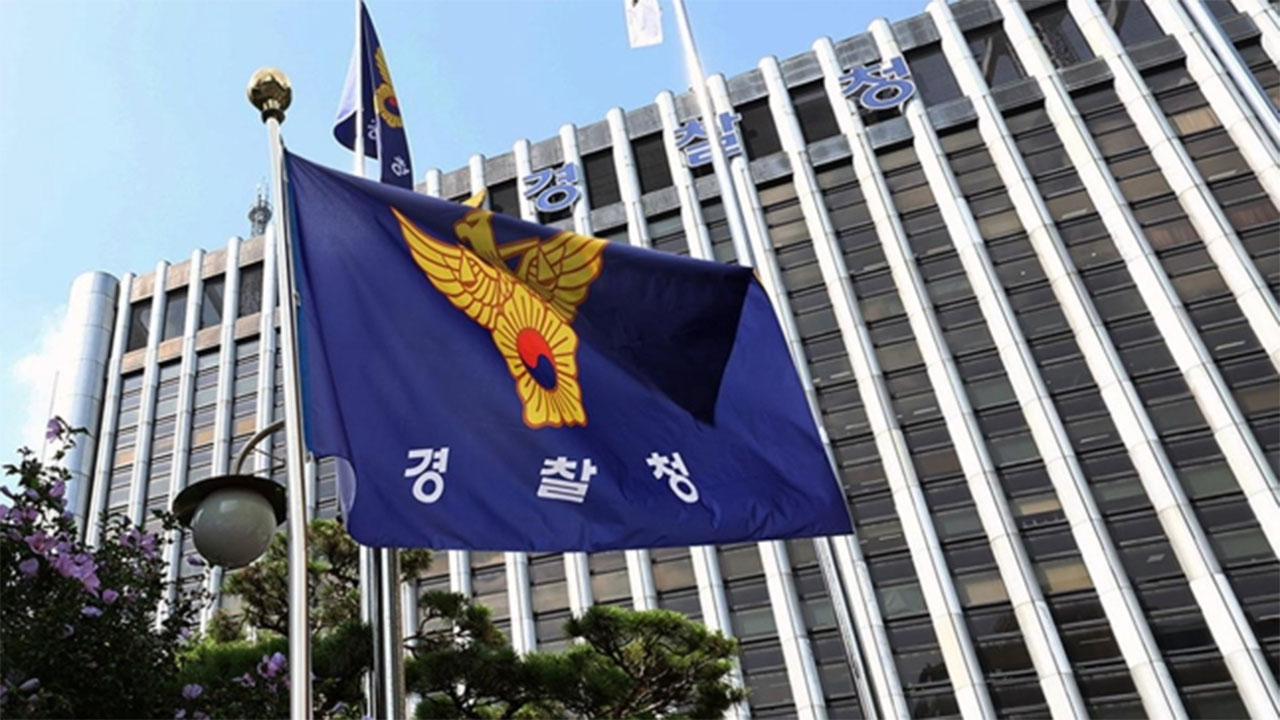 "불법 스포츠 도박과 유사"‥위너즈 코인 전 대표 구속영장 신청