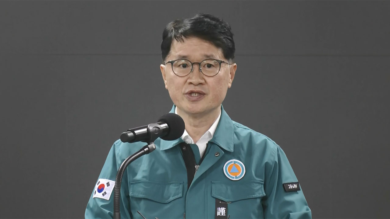 노동부 "'30명 사상' 화성 화재 원인·책임소재 철저히 규명할 것"