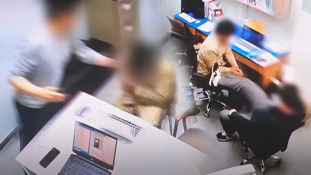 학원강사 때리고 신체포기 각서 쓰게 한 학원원장 징역 4년 선고 