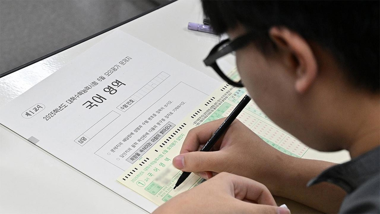 킬러문항 '킬'한다더니 왜 이리 어려워?