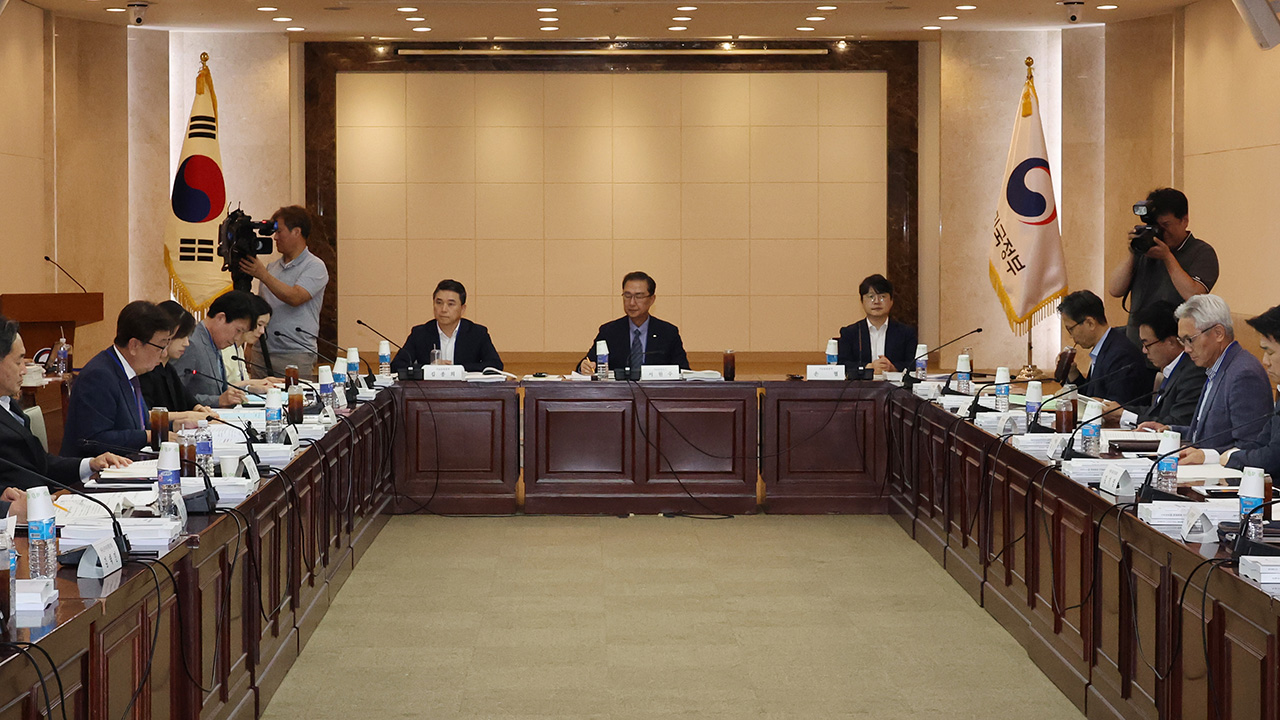 지난해 국민연금기금 금융부문 운용 수익률 14.14% 확정