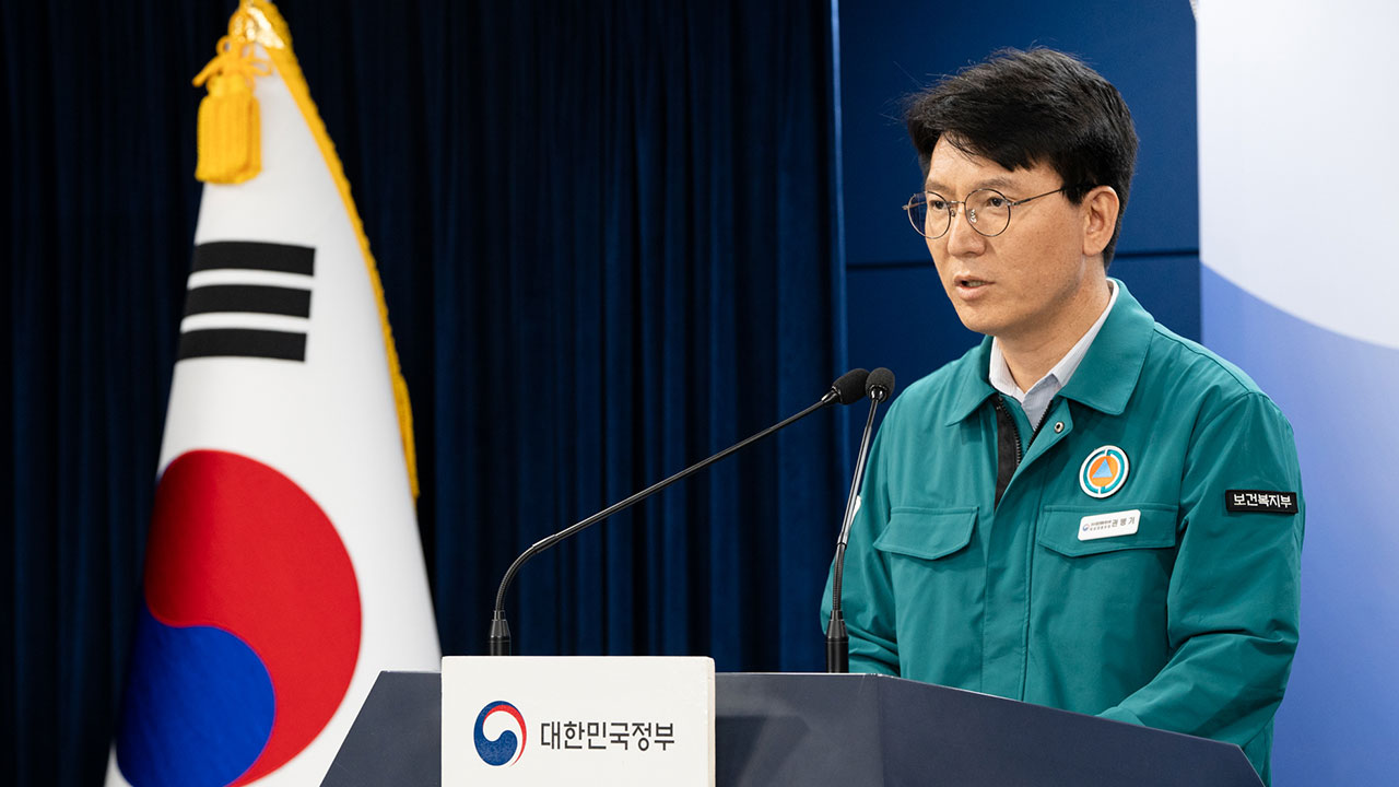 정부 "미복귀 전공의 대응 방안 곧 발표‥복귀하면 보호"