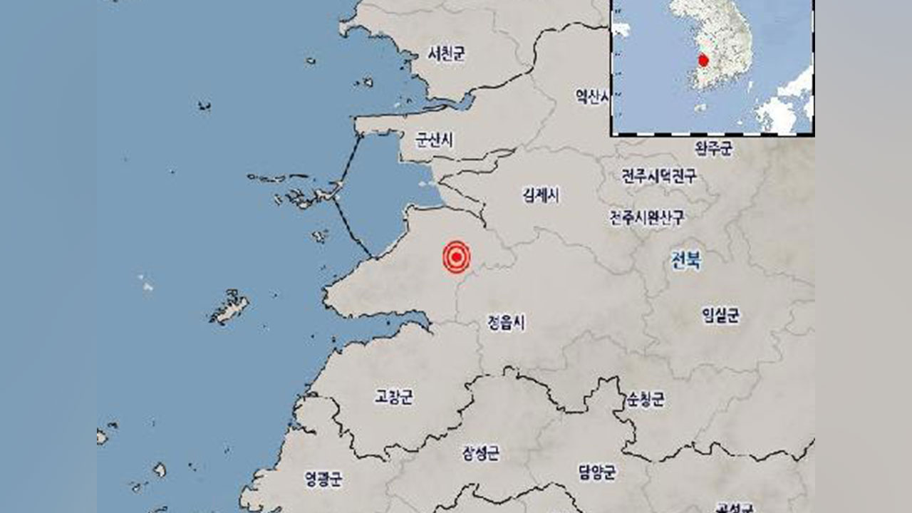 전북 부안서 규모 2.3 지진‥"지난달 4.8 지진 여진"