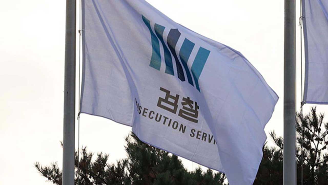 40억원대 사기 후 해외 도피‥8년 만에 송환돼 재판행