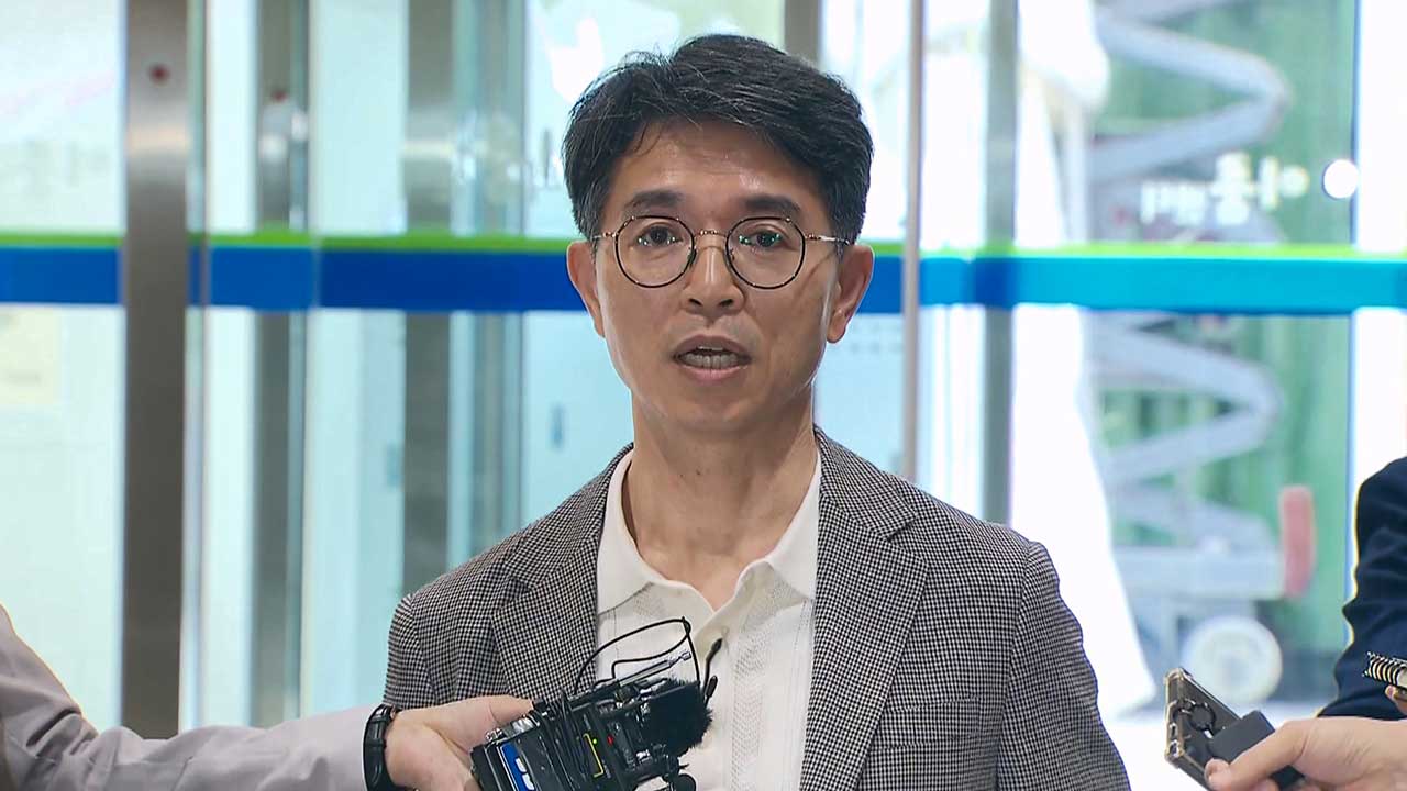 김완섭 환경부 장관 후보자 "환경 전문가만큼 지식 있다고 말씀드리기 어려워"