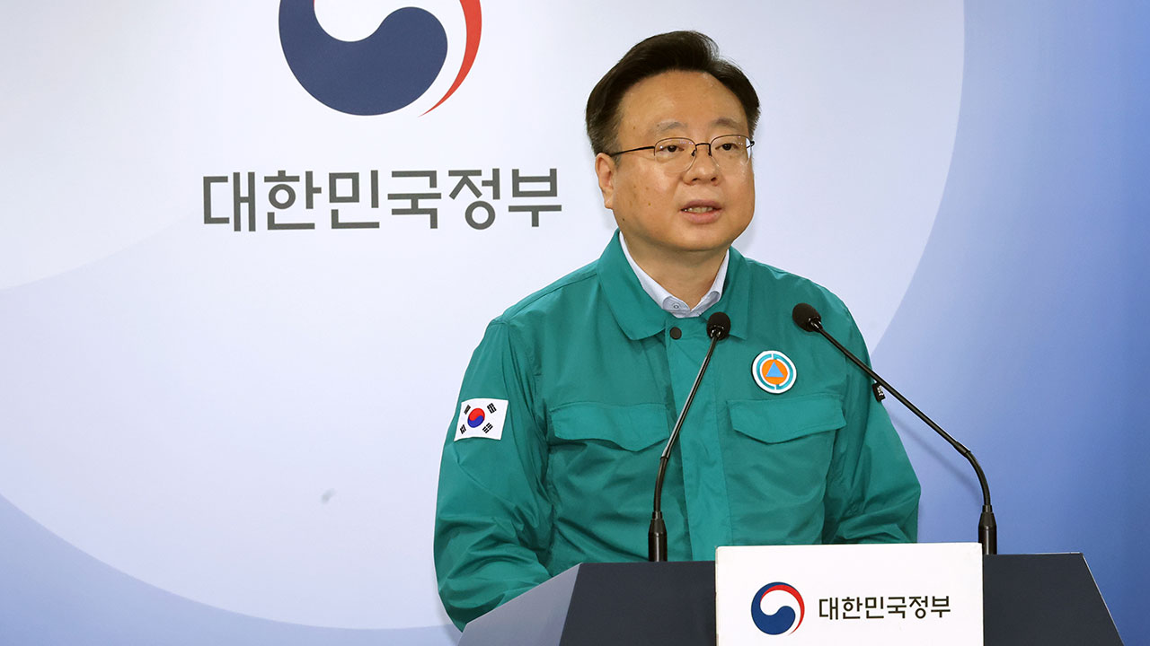 정부 "복귀 여부 관계없이 전공의 행정 처분 안 한다‥행정처분 '취소'는 아냐"