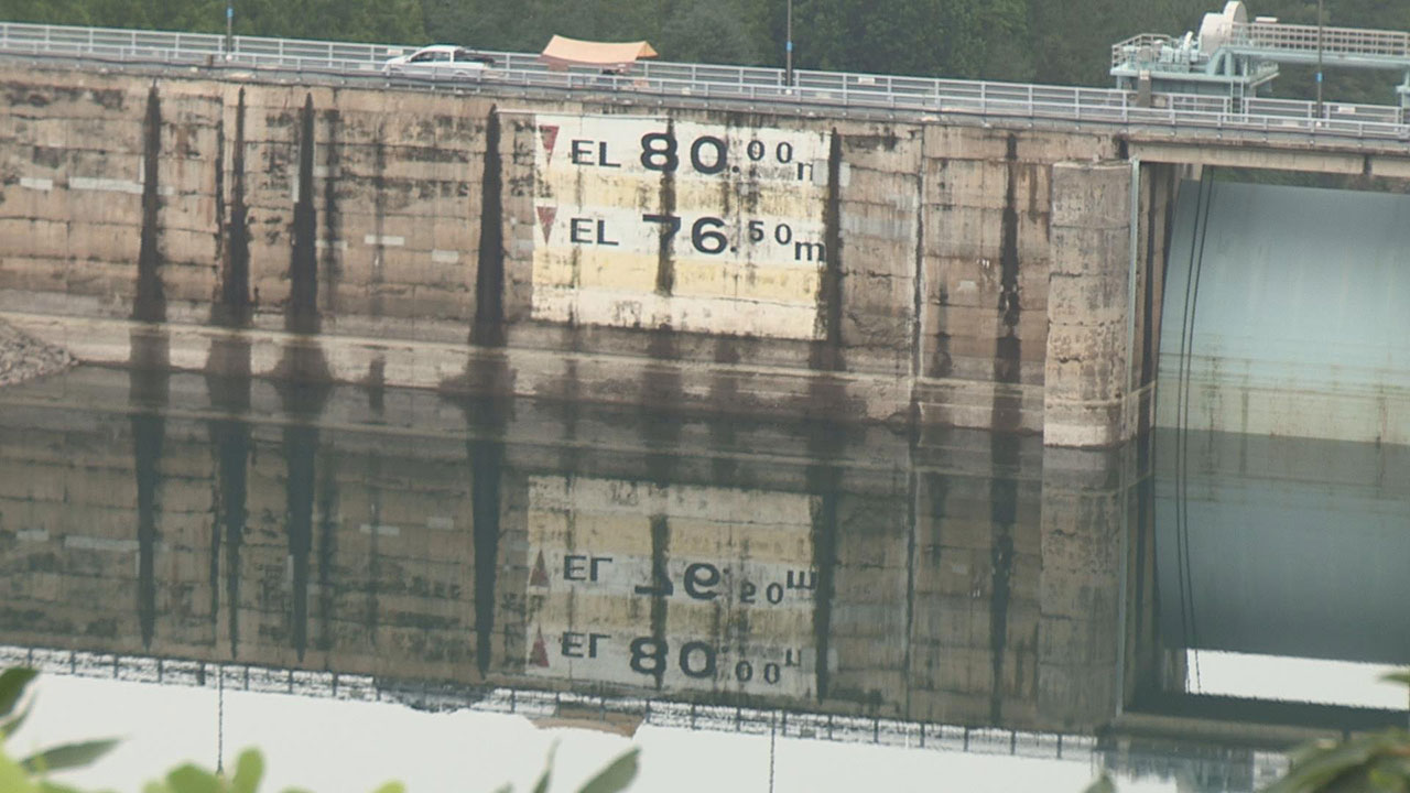 오늘 오후부터 충주댐 등 다목적댐 4곳 수문 개방 방류