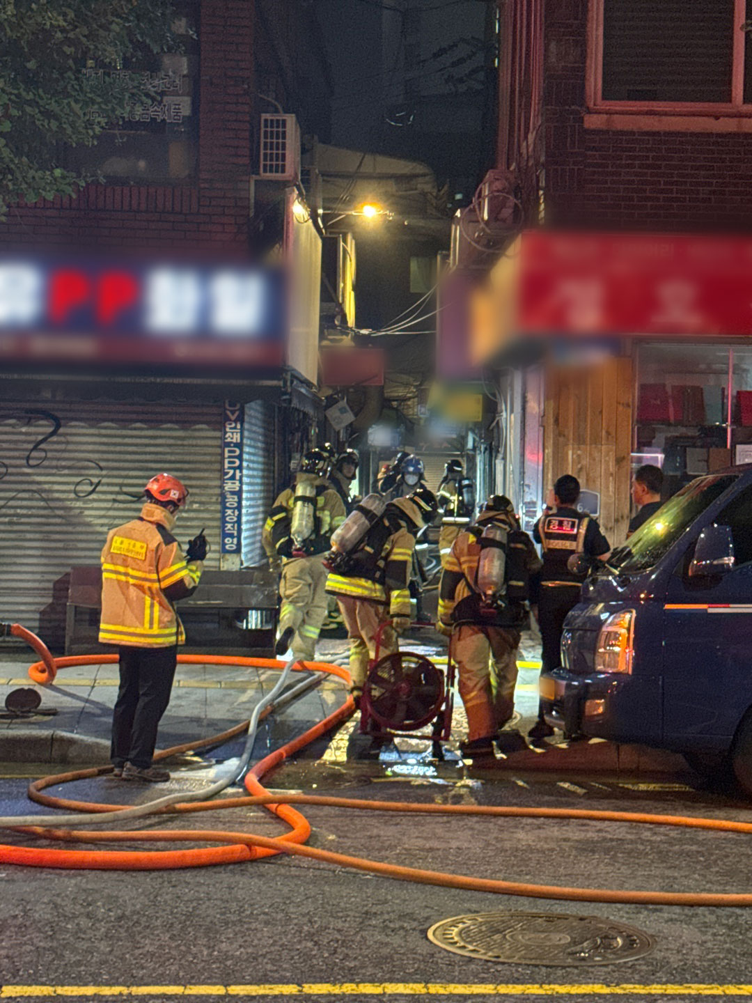 서울 중구 인쇄소 건물 화재‥다친 사람 없어