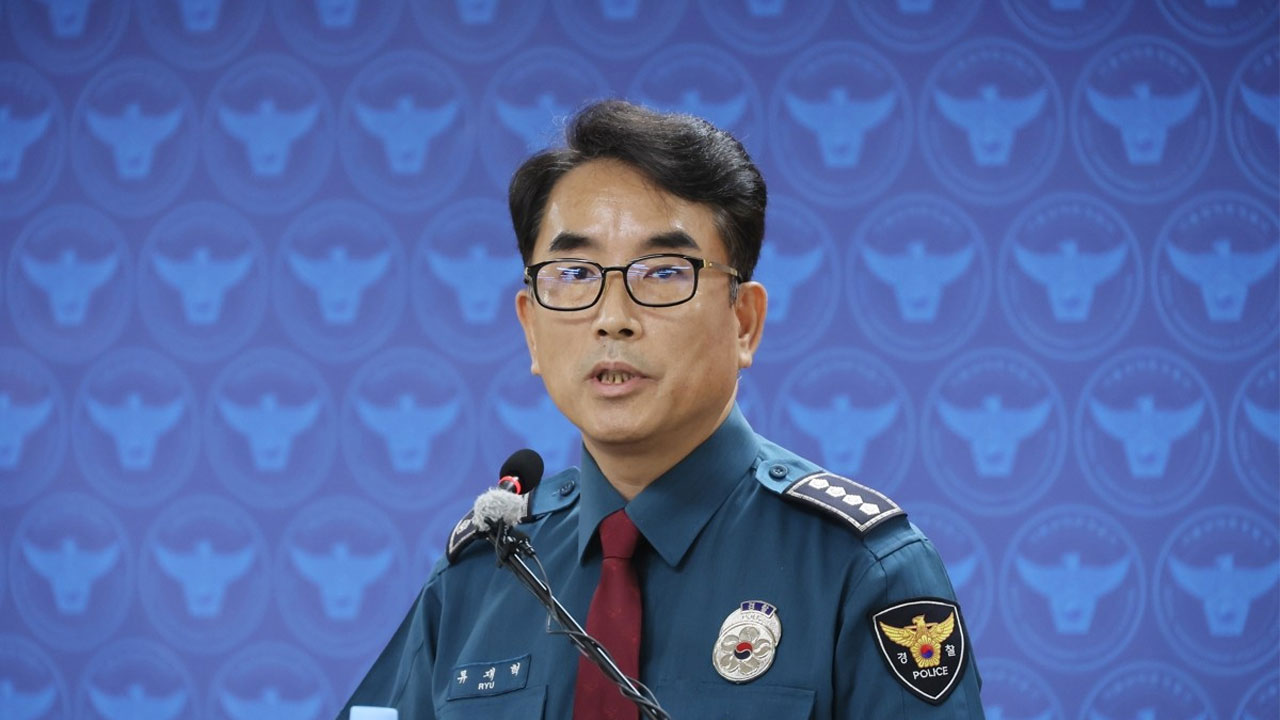 경찰 "'시청역 사고' 운전자, 일방통행 몰랐다고 진술‥내일 2차 조사"