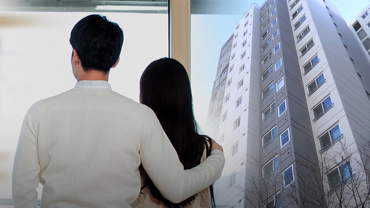 인천시, "신혼부부에 하루 임대료 '천원 주택'‥자녀 출산가구에 대출이자 지원도"