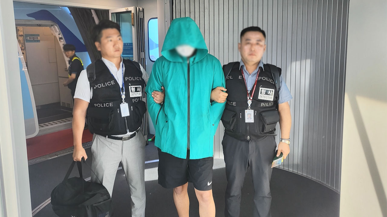 '파타야 살인사건' 피의자, 검거 50여 일 만에 한국 강제송환