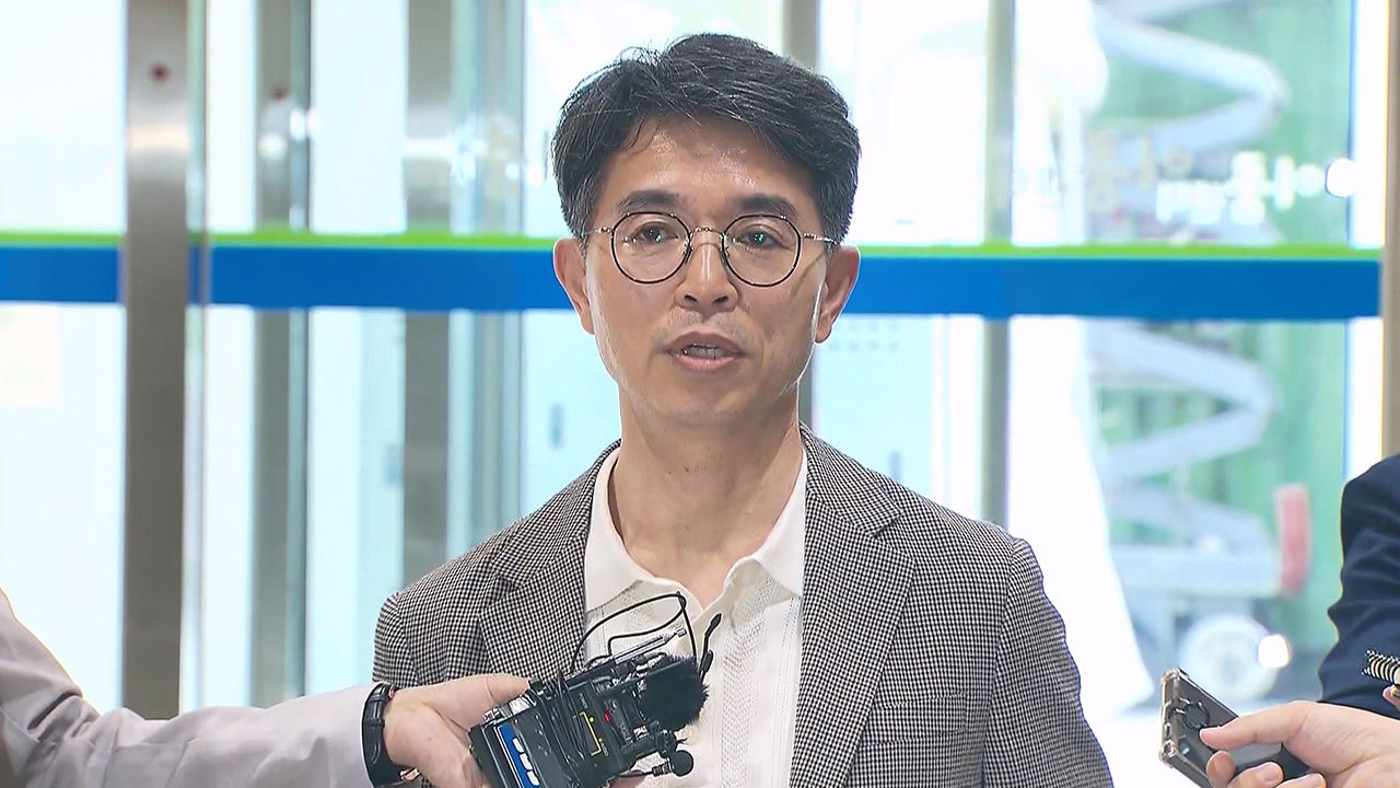 환경부장관 후보자 관련 기업이 환경부 산하 기관에 납품‥"취임하면 이해충돌"