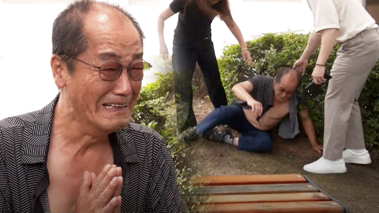 '성인방송 강요' 딸 잃은 아빠, 상의 찢더니 "X같은 세상!"