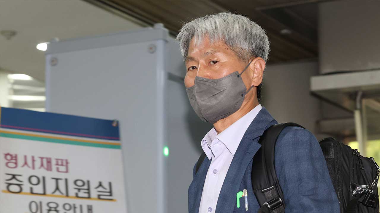 신학림 "검찰 기소 유감언론과 검찰의 명백한 허위 프레임"