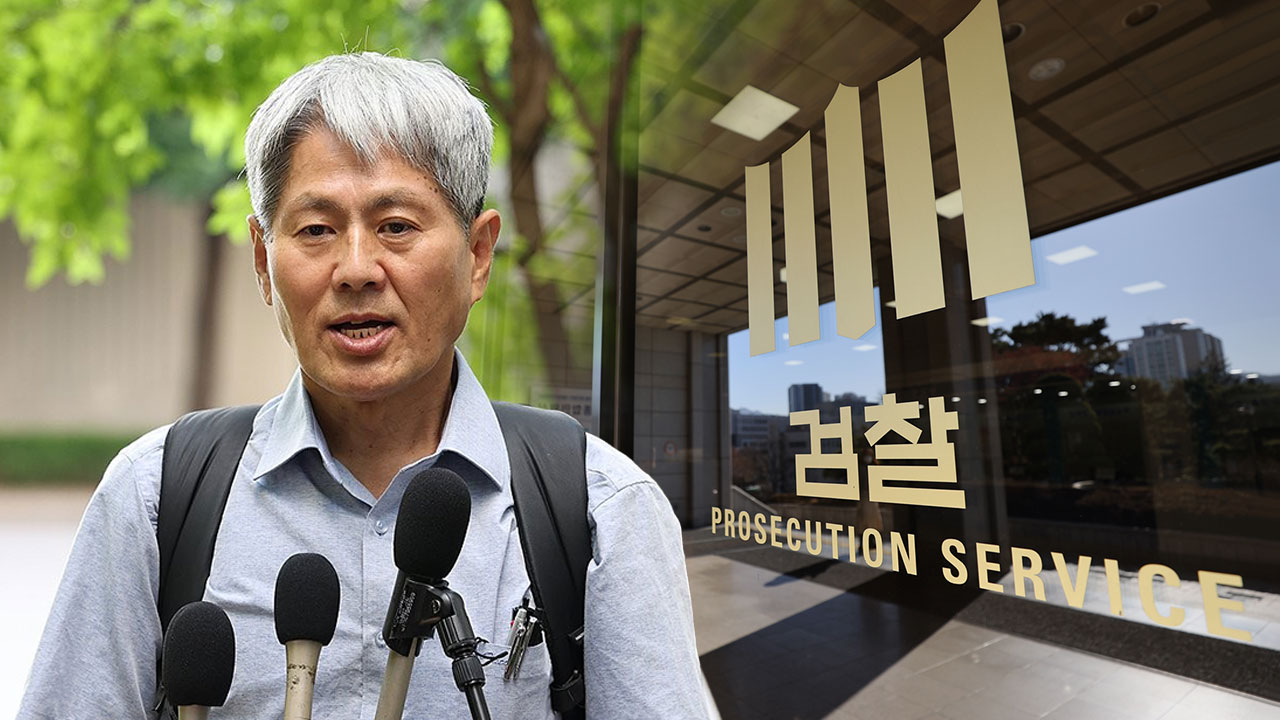 검찰, '이재명 지지' 신학림 문자 확보‥신 "허위 프레임"