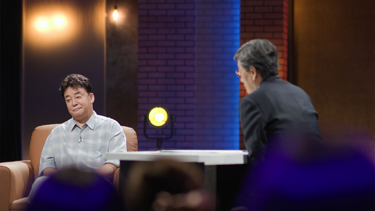 [예고] '손석희의 질문들' - 백종원에게 묻는다