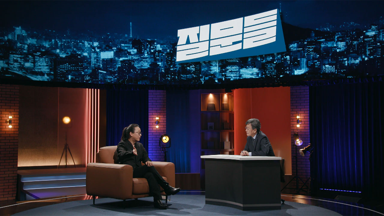 [예고] '손석희의 질문들' - 백종원에게 묻는다