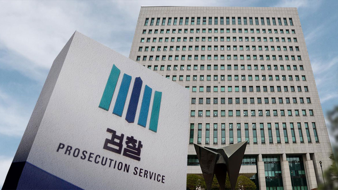 검찰, '돈봉투 수수' 이성만 전 의원에 징역 2년 6개월 구형‥내달 30일 선고