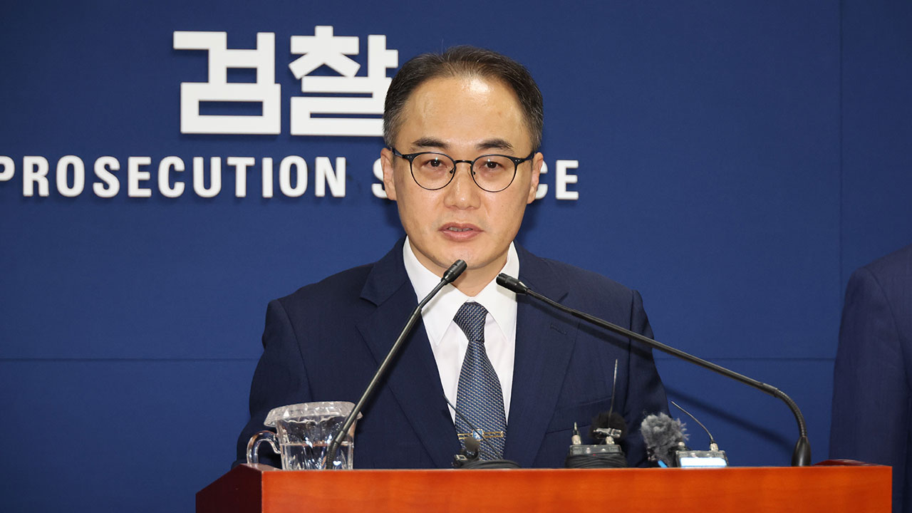 이원석, 국회 탄핵 청문회 증인채택에 "사법을 정쟁으로 몰아"