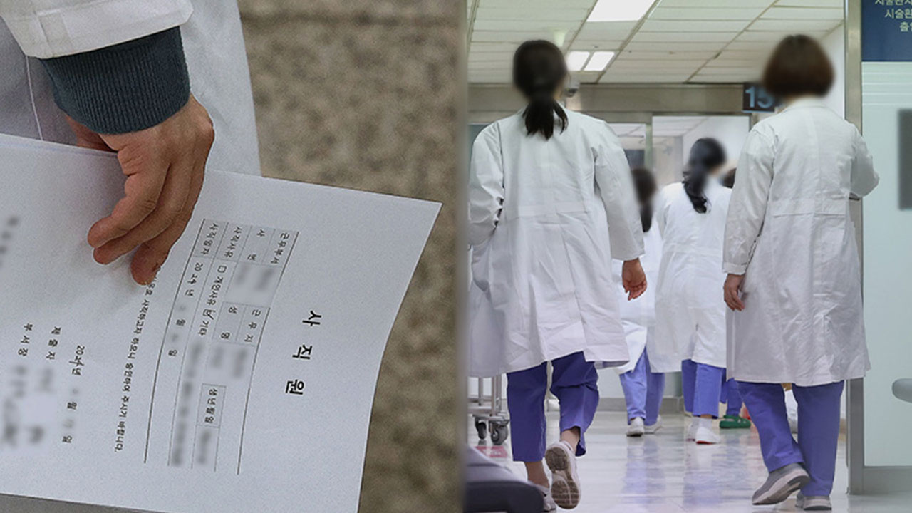 '빅 5' 레지던트 3명 중 1명 이상 사직‥전공의 대표 "병원장 행태 개탄스러워"