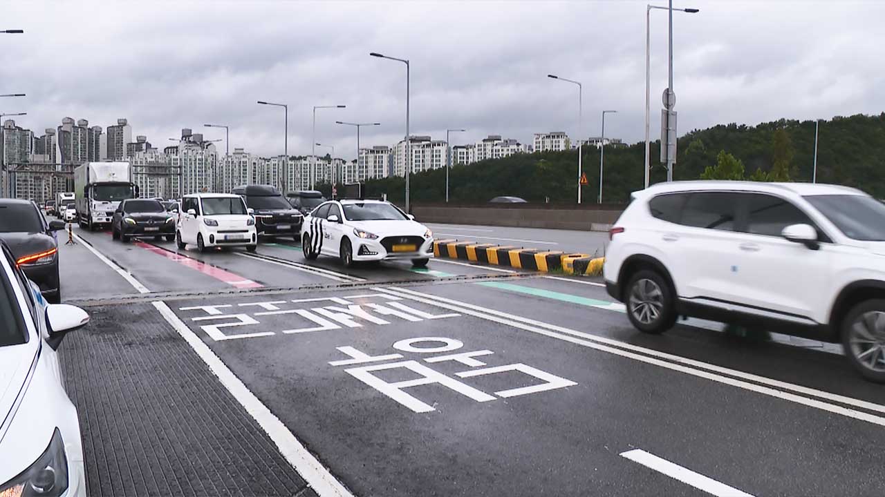 서울 동부간선도로 전 구간 통제 해제