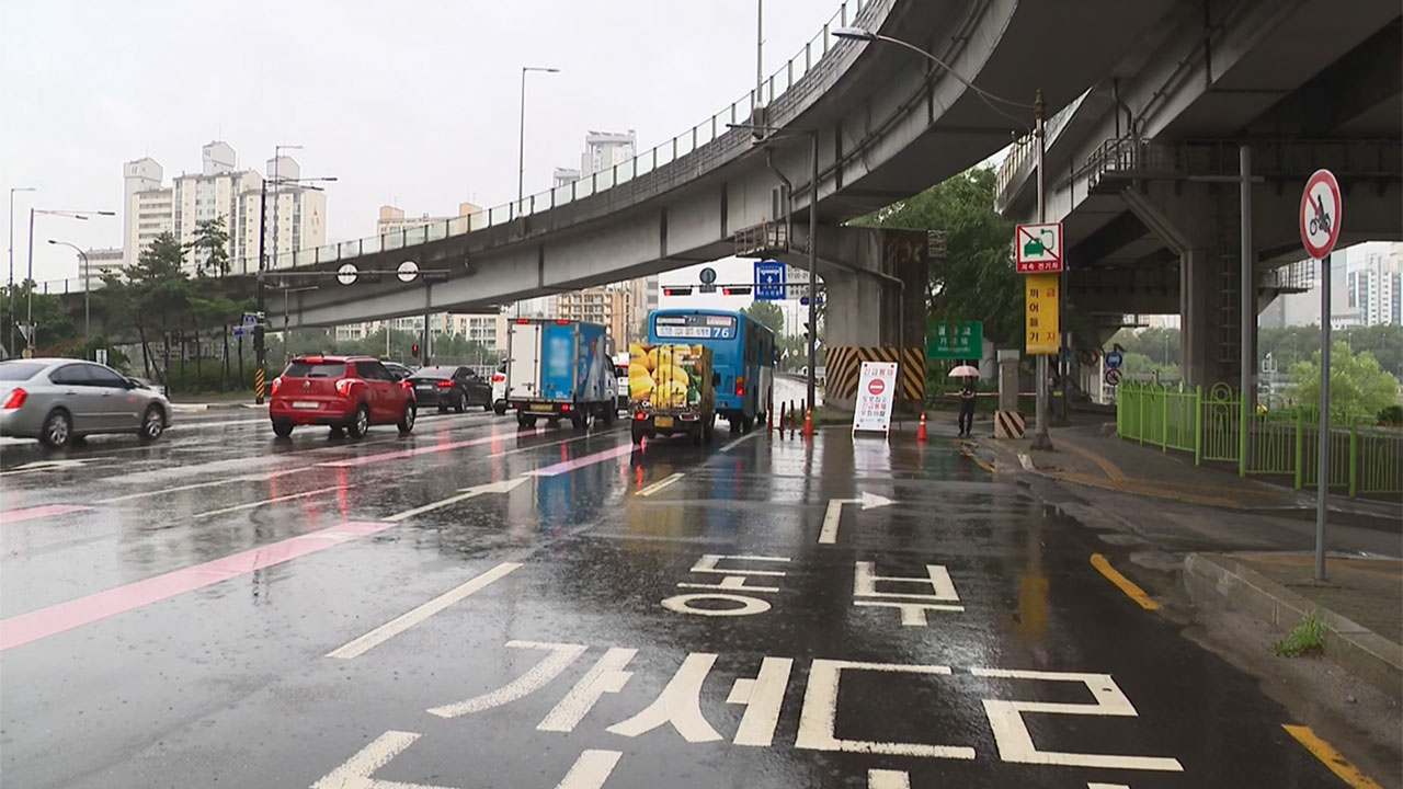 [속보] 서울 동부간선도로 전구간 통제 해제