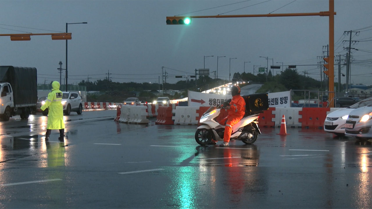 [속보] 경기 고양 제2자유로 한류월드IC-법곳IC 통행 제한 해제