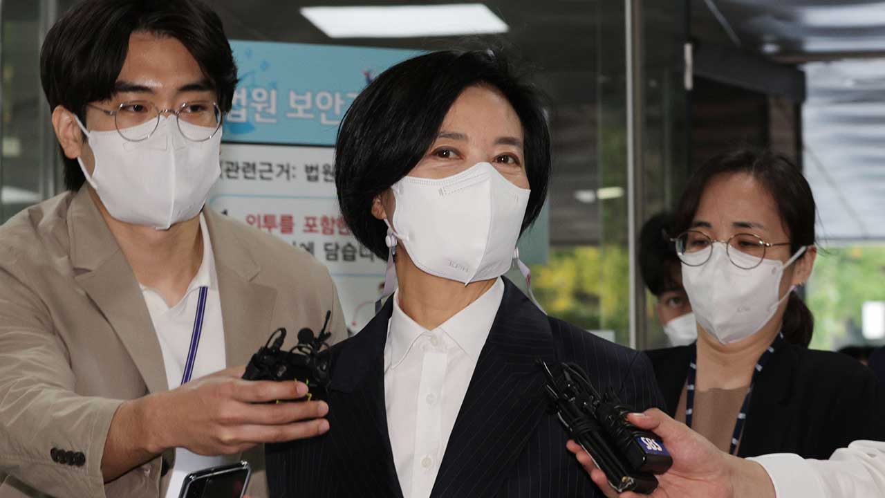 이정근 전 민주당 사무부총장 '선거법·정치자금법 위반' 집행유예 확정