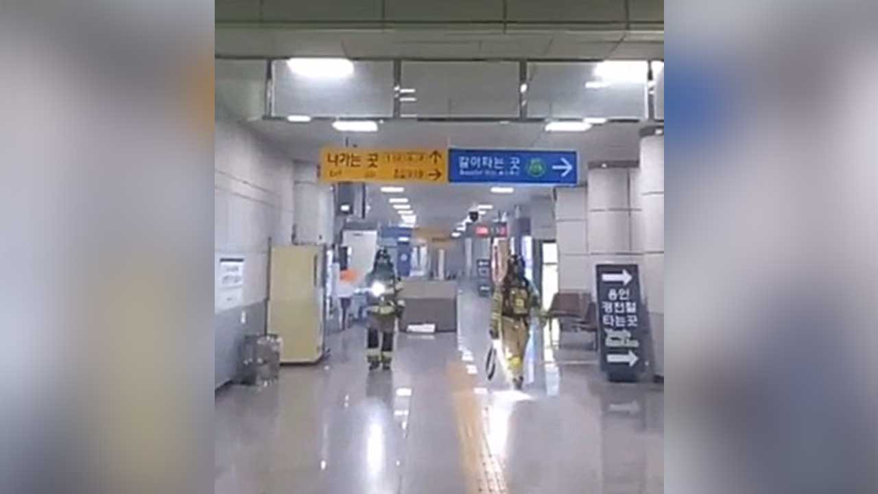 경기 용인시 수인분당선 기흥역 지하에서 연기 발생‥100여 명 대피