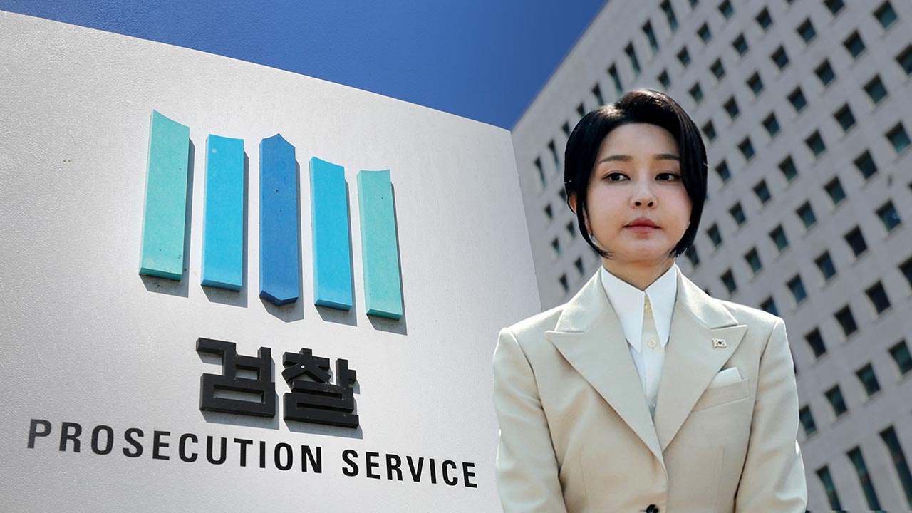 검찰, 어제 김건희 여사 정부 보안청사서 12시간 비공개 대면조사