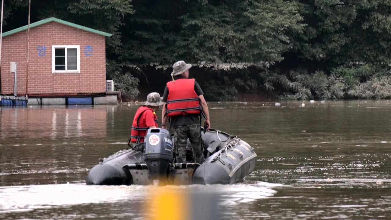 경기도 안성 저수지 낚시터 실종자 추정 남성 시신 추가 발견