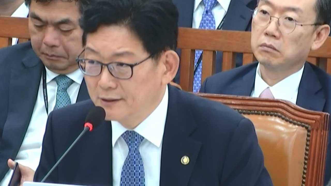 관세청장, '수사 외압' 의혹에 "인천세관장이 경무관에게 공적으로 물어본 것"